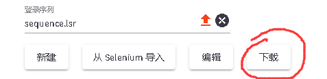 6e94ef0e5020488efe57d0a2375db949.png