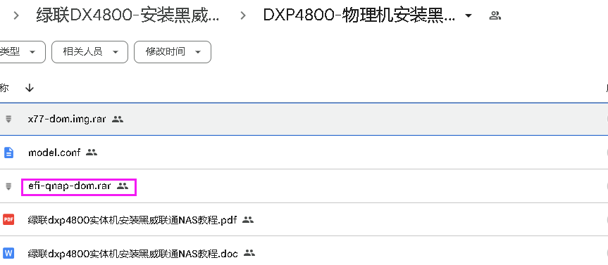 6236a24f421dc17e50ba3f9160b2da54.png